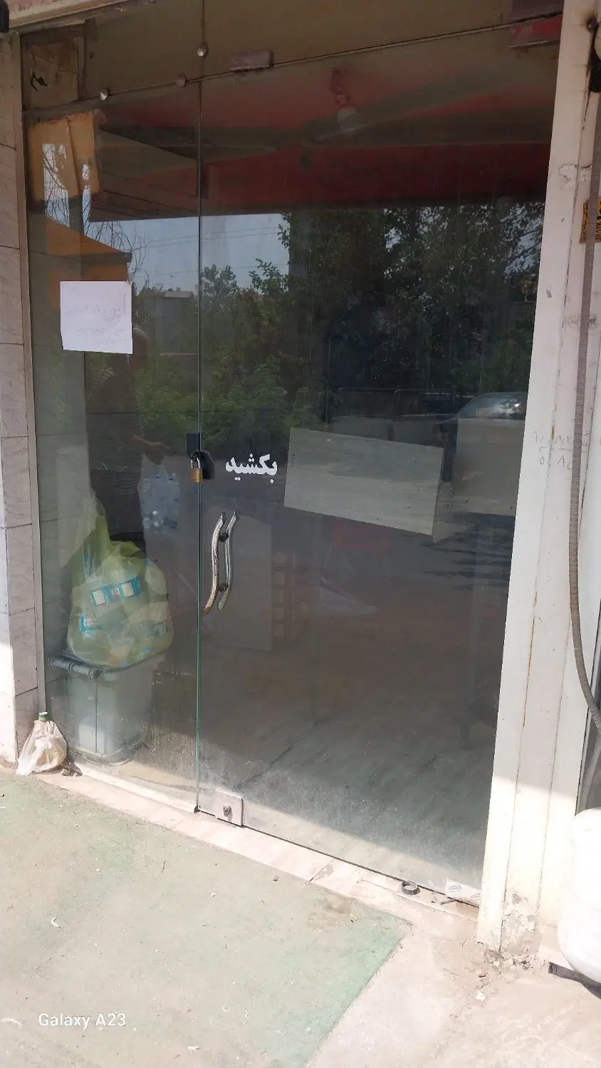 تصویر املاک 124950