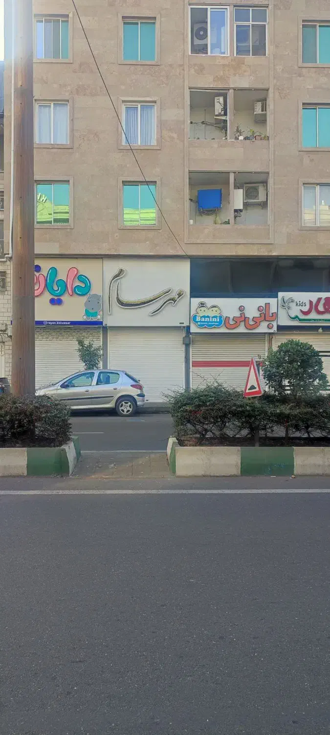 تصویر املاک 14850