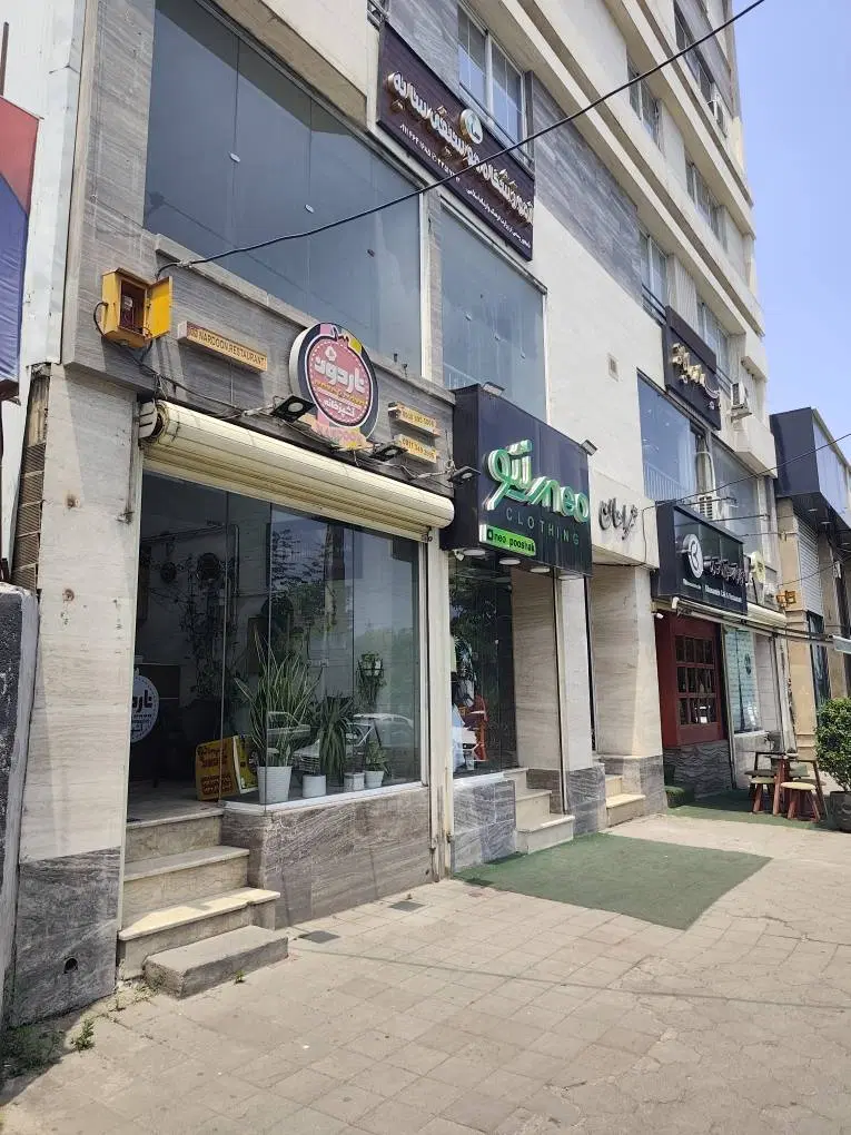 تصویر املاک 58253