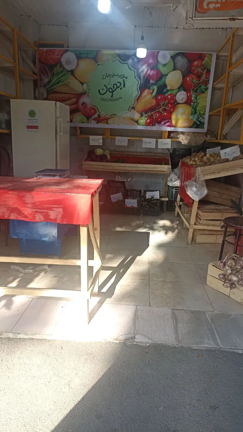 تصویر املاک 57796