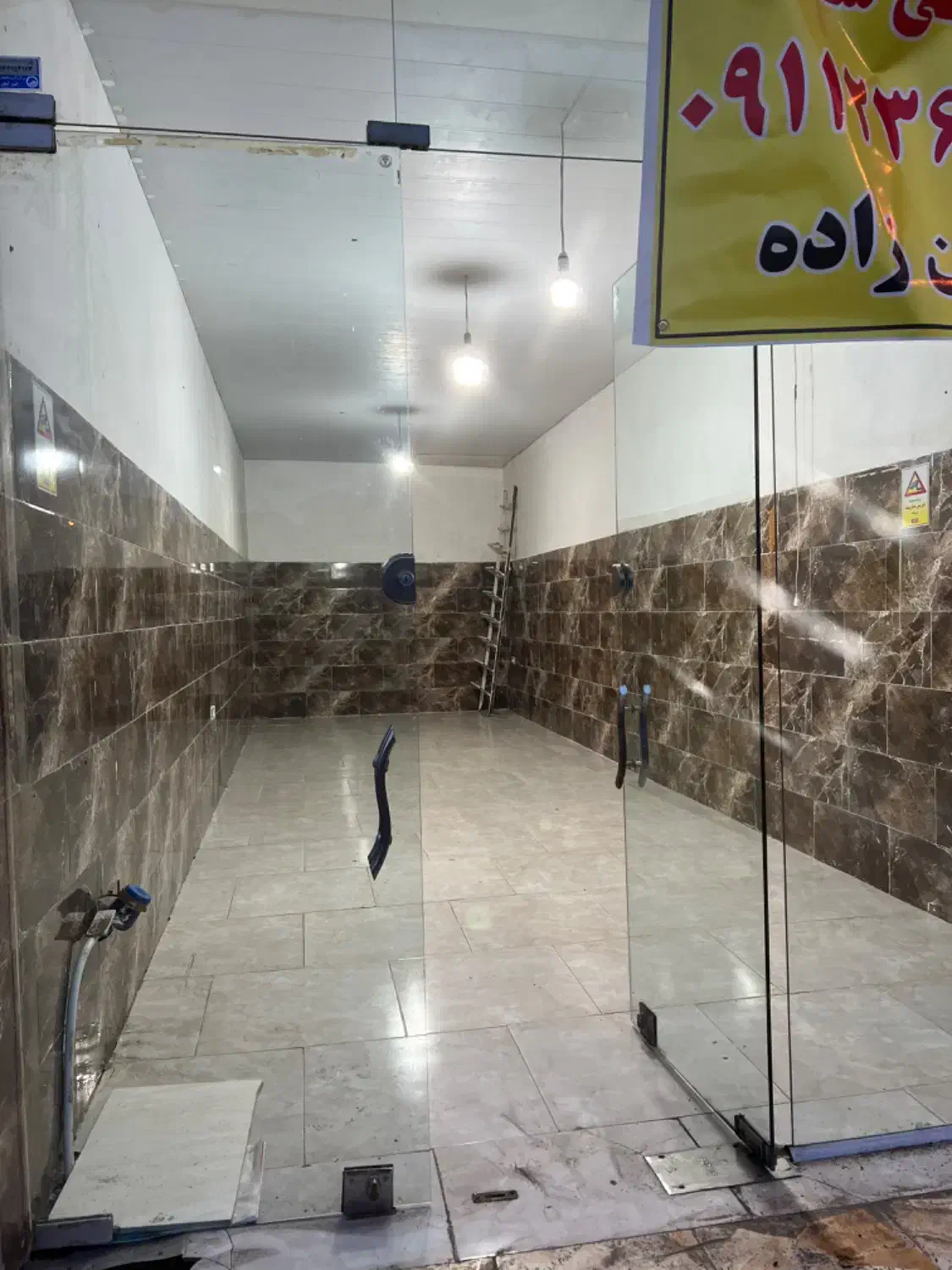 تصویر املاک 33612