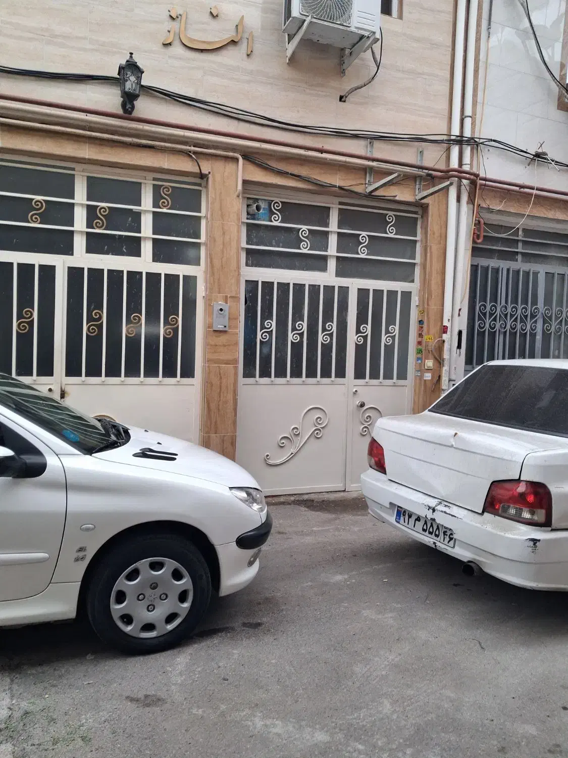 تصویر املاک 17256