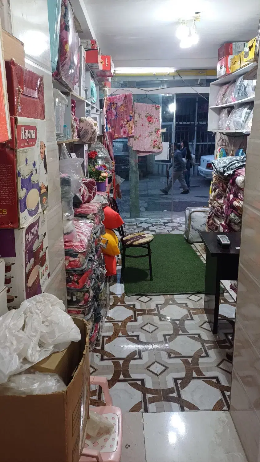 تصویر املاک 126641