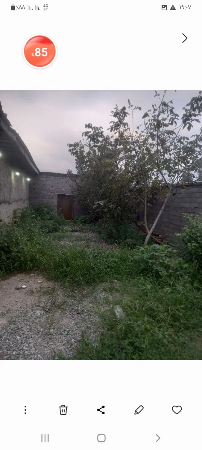 تصویر املاک 65761