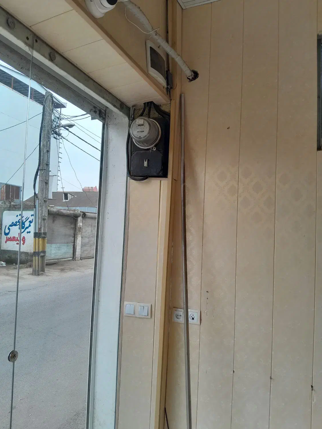 تصویر املاک 26464