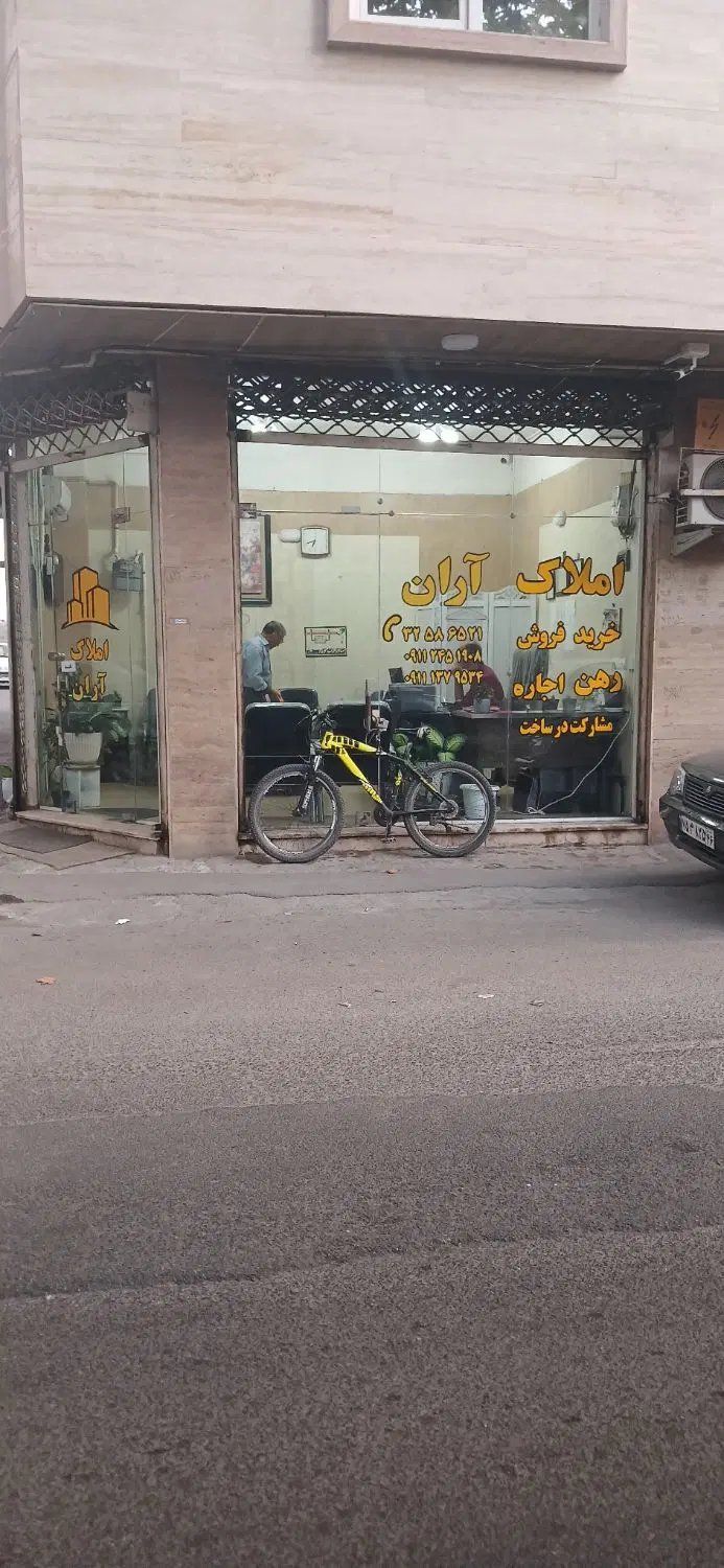تصویر املاک 82891