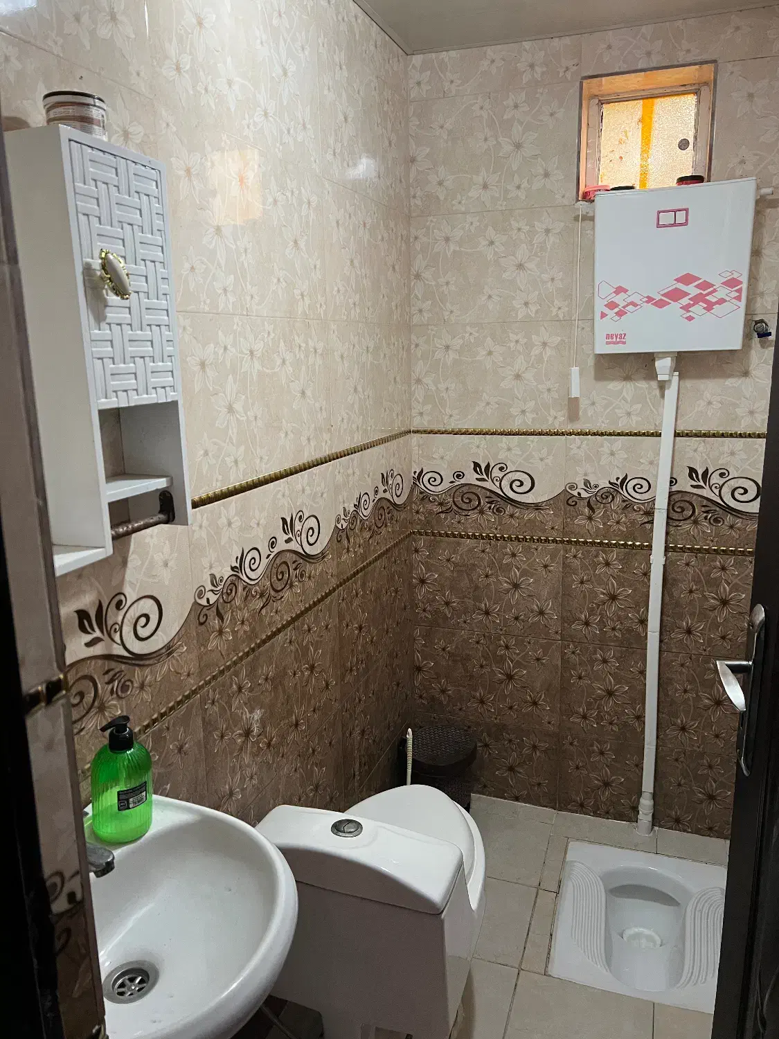 تصویر املاک 20631