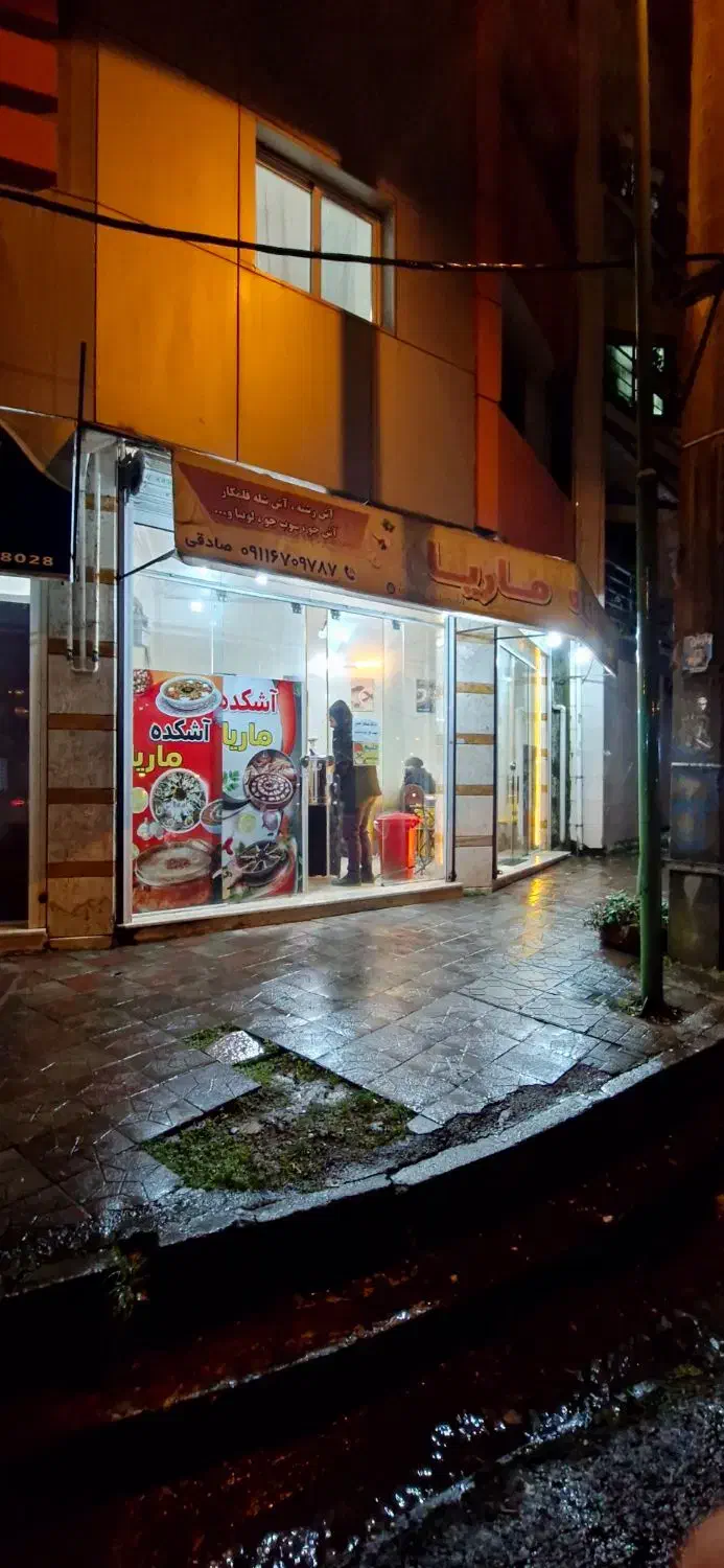 تصویر املاک 4942