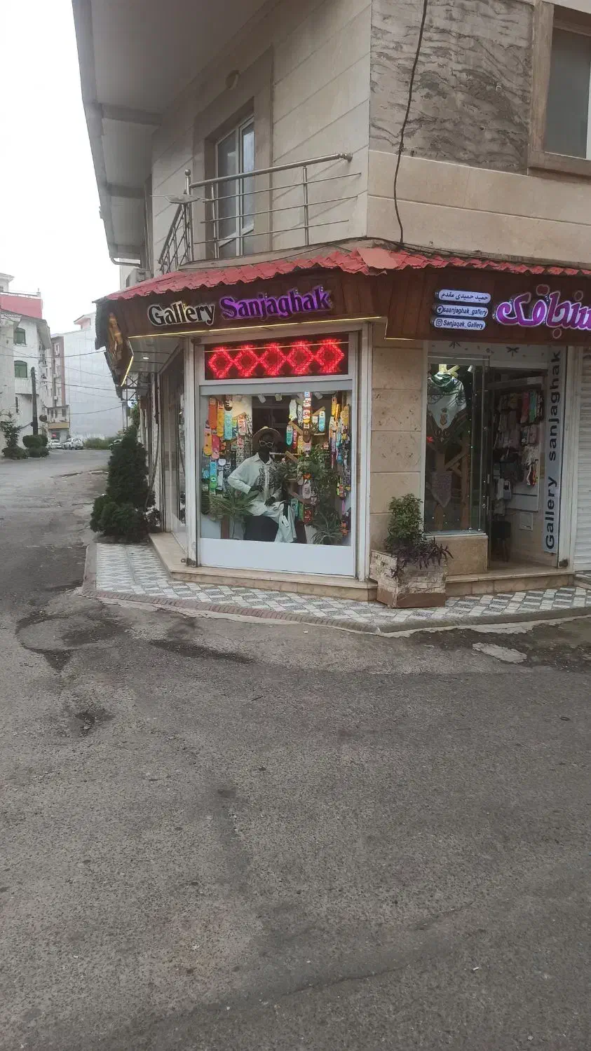 تصویر املاک 36569