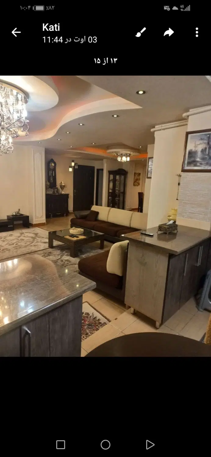 تصویر املاک 103418