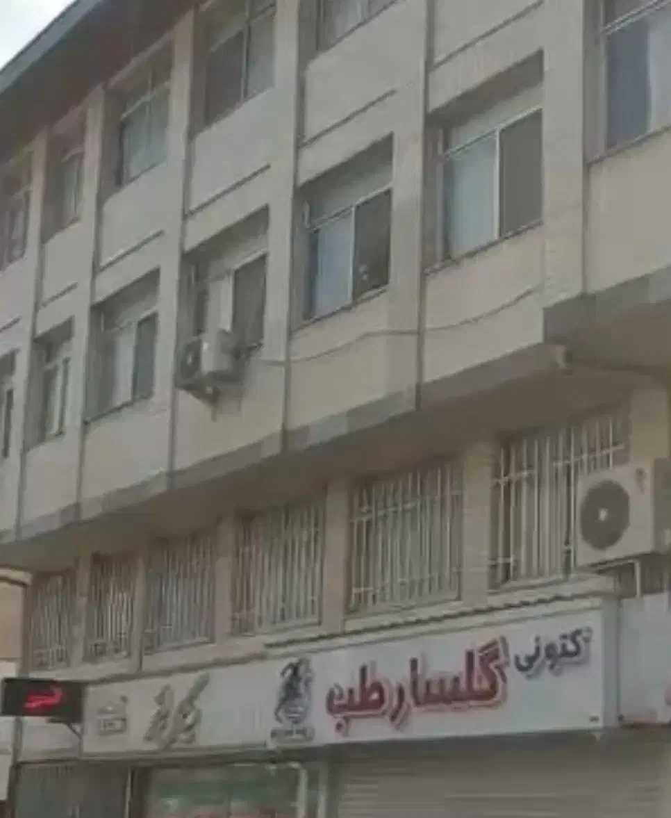 تصویر املاک 23062