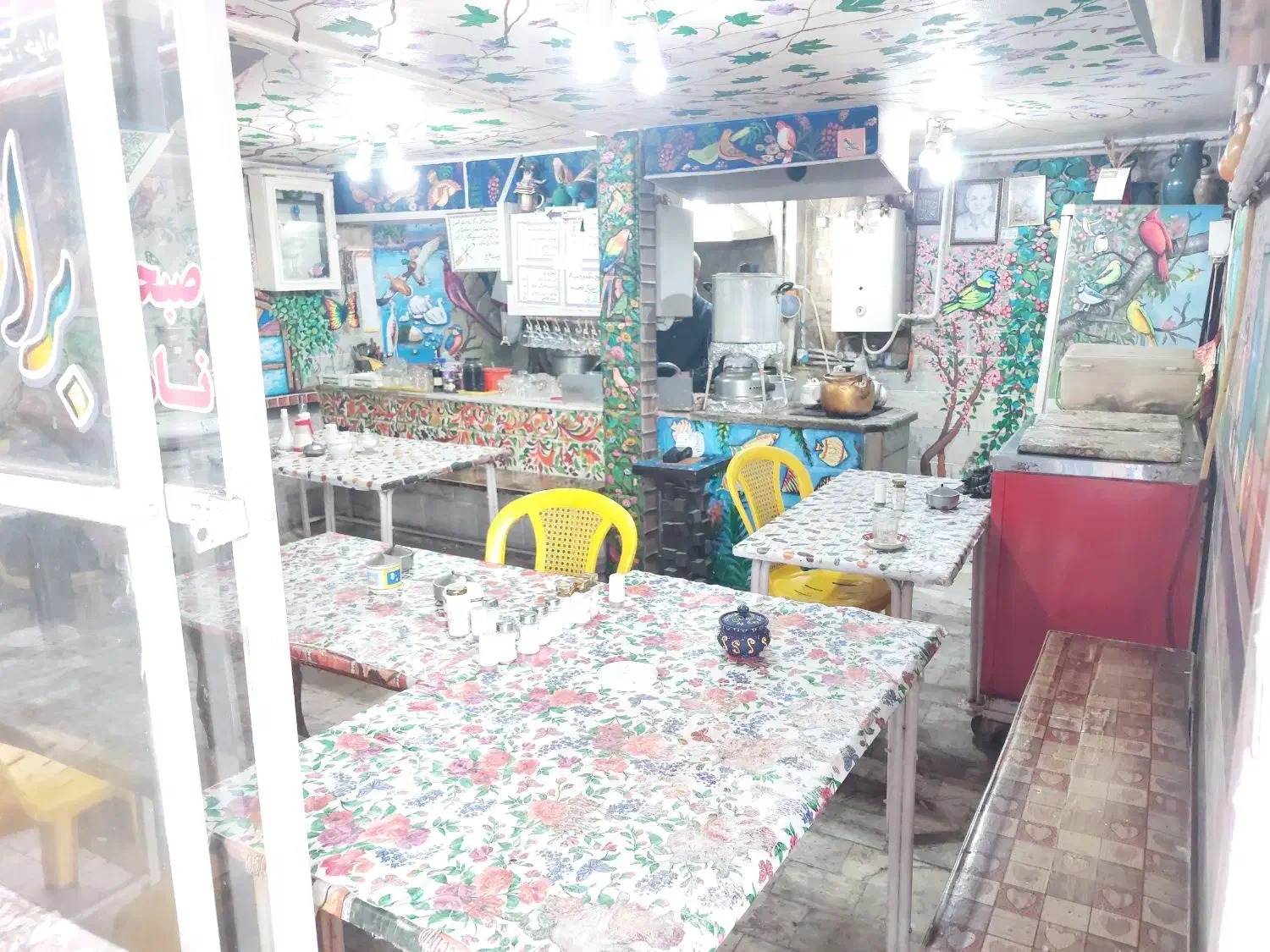 تصویر املاک 8770