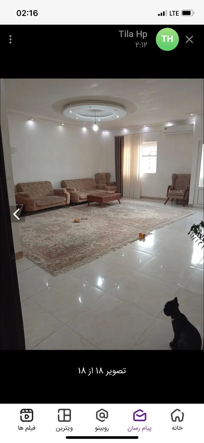 تصویر املاک 57379