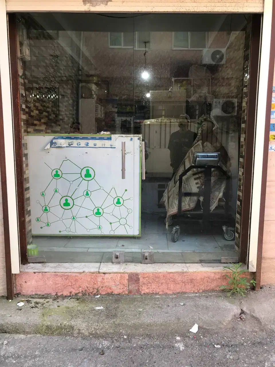 تصویر املاک 11838