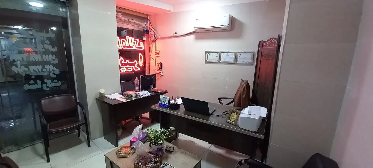 تصویر املاک 8214