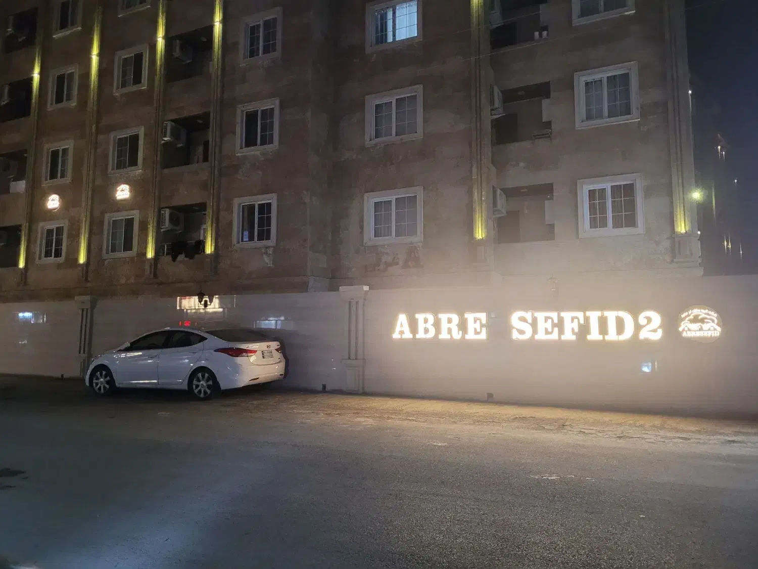 تصویر املاک 35113
