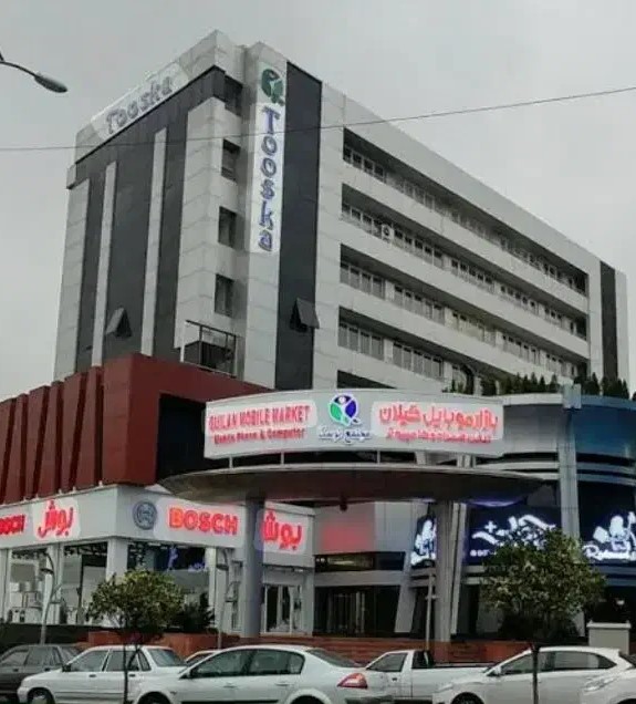 تصویر املاک 12156