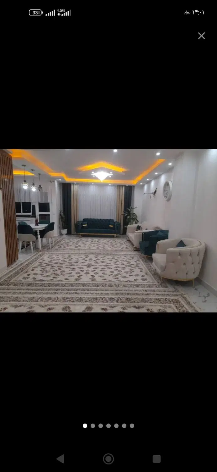 تصویر املاک 55324
