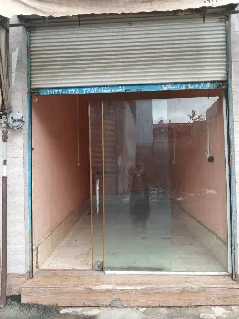 تصویر املاک 22103