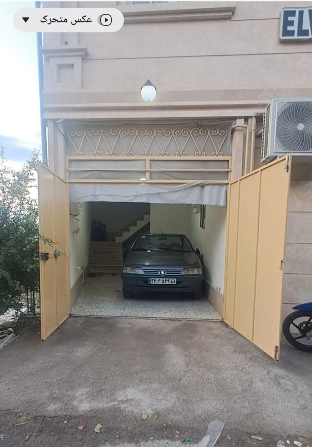 تصویر املاک 80899
