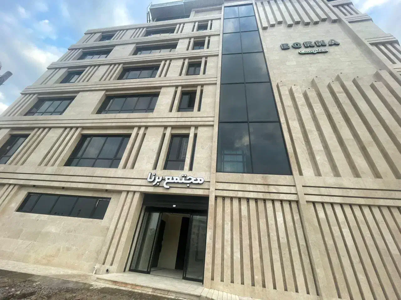تصویر املاک 8291