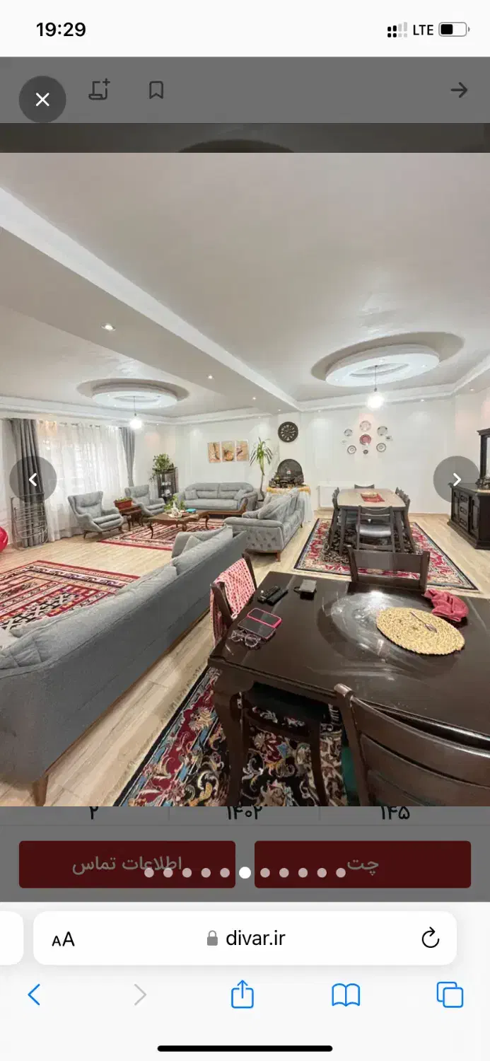 تصویر املاک 24400