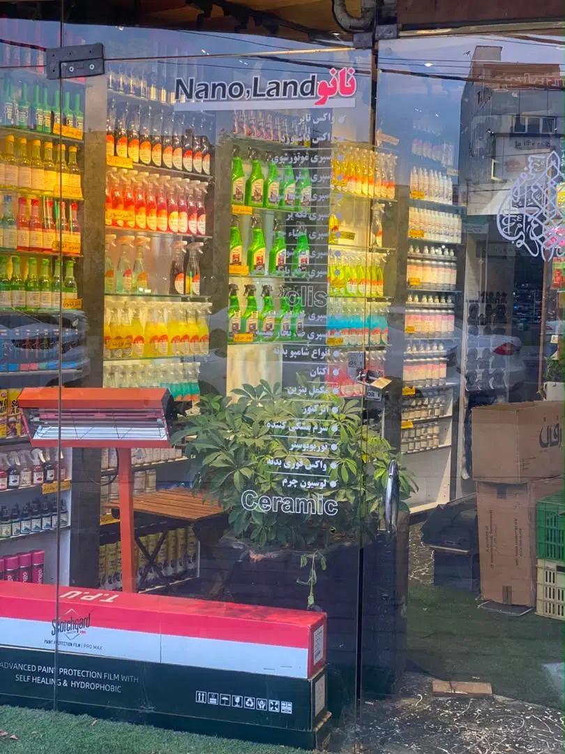 تصویر املاک 91680