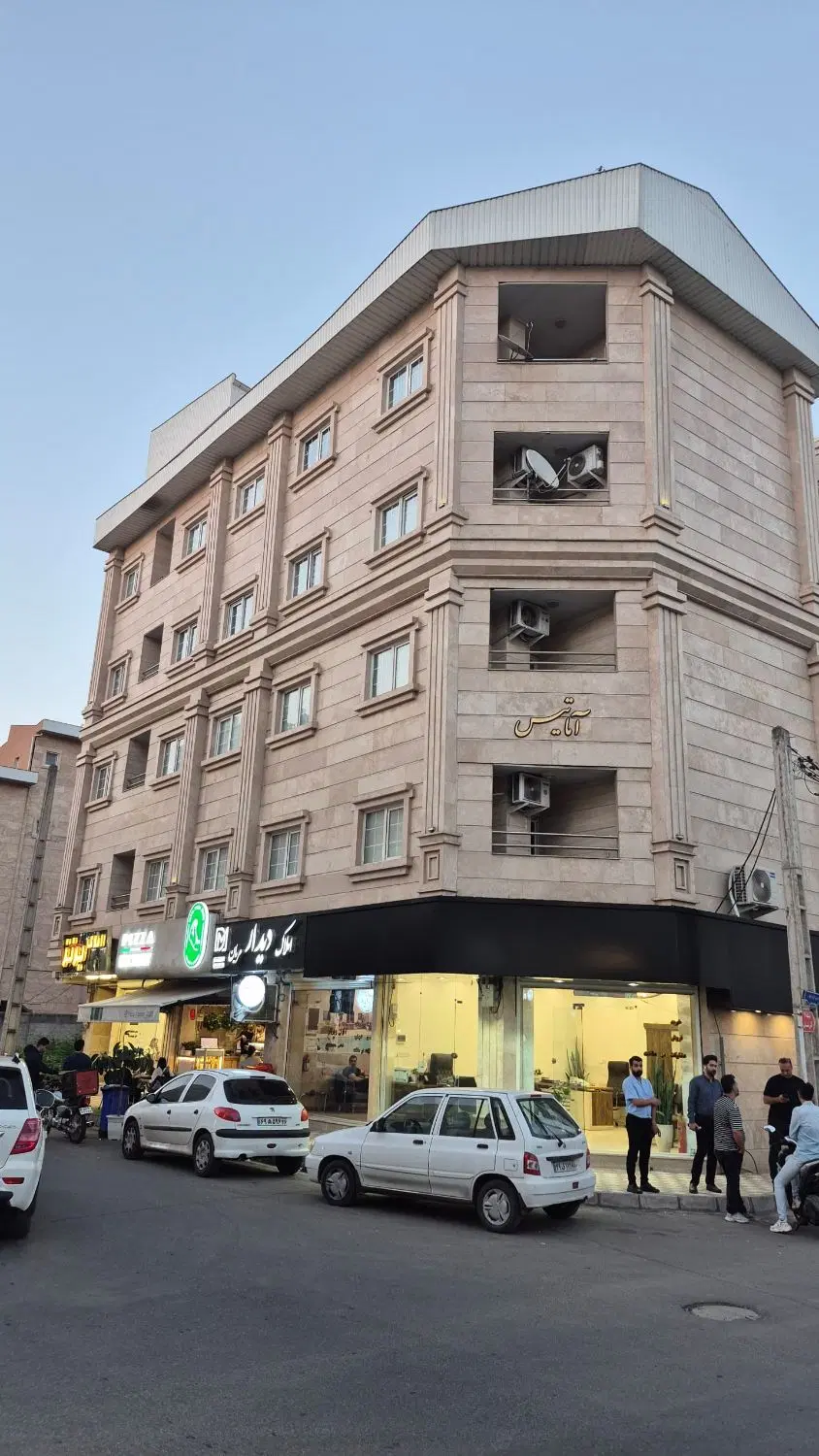 تصویر املاک 54579