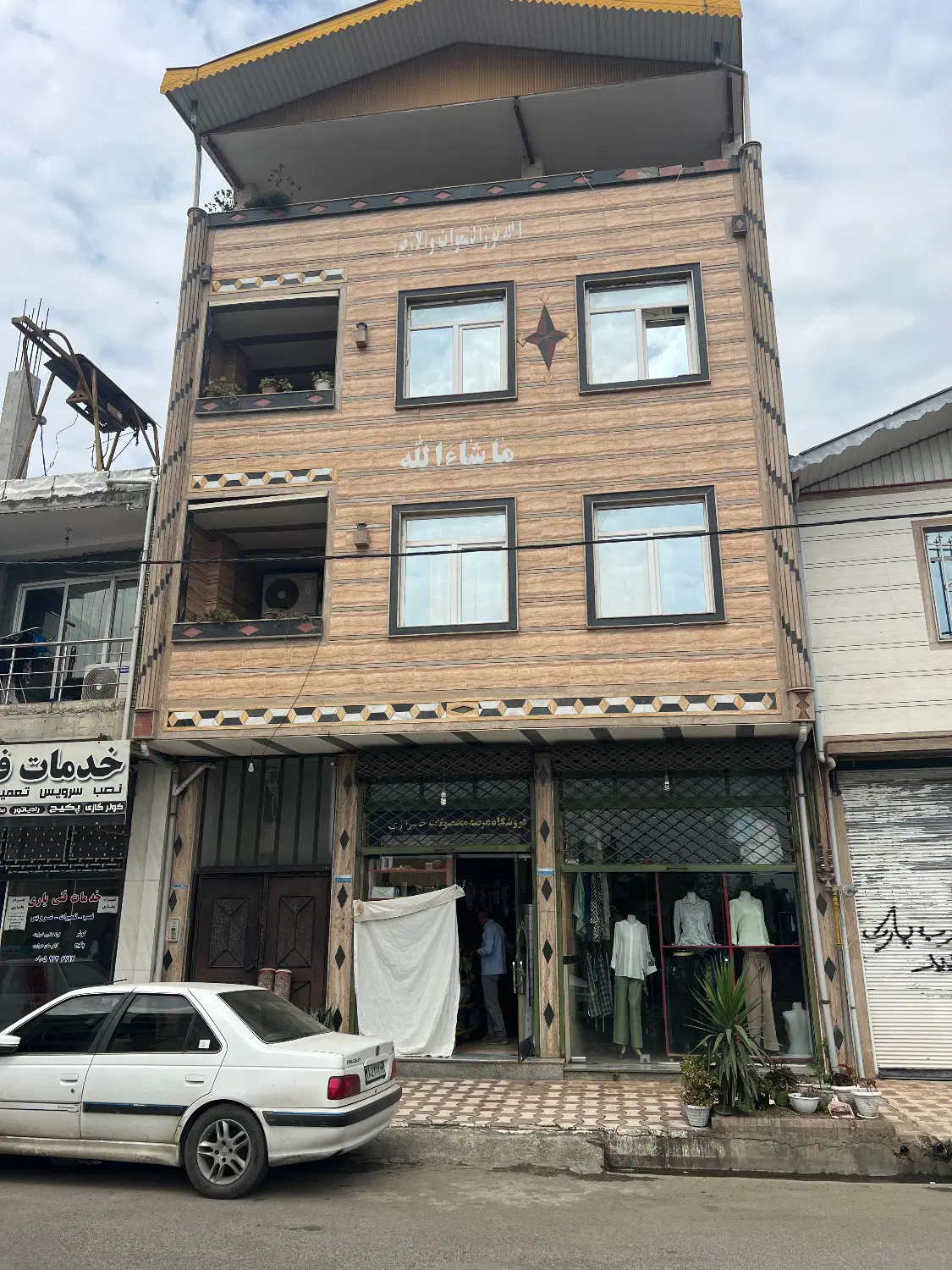 تصویر املاک 108688