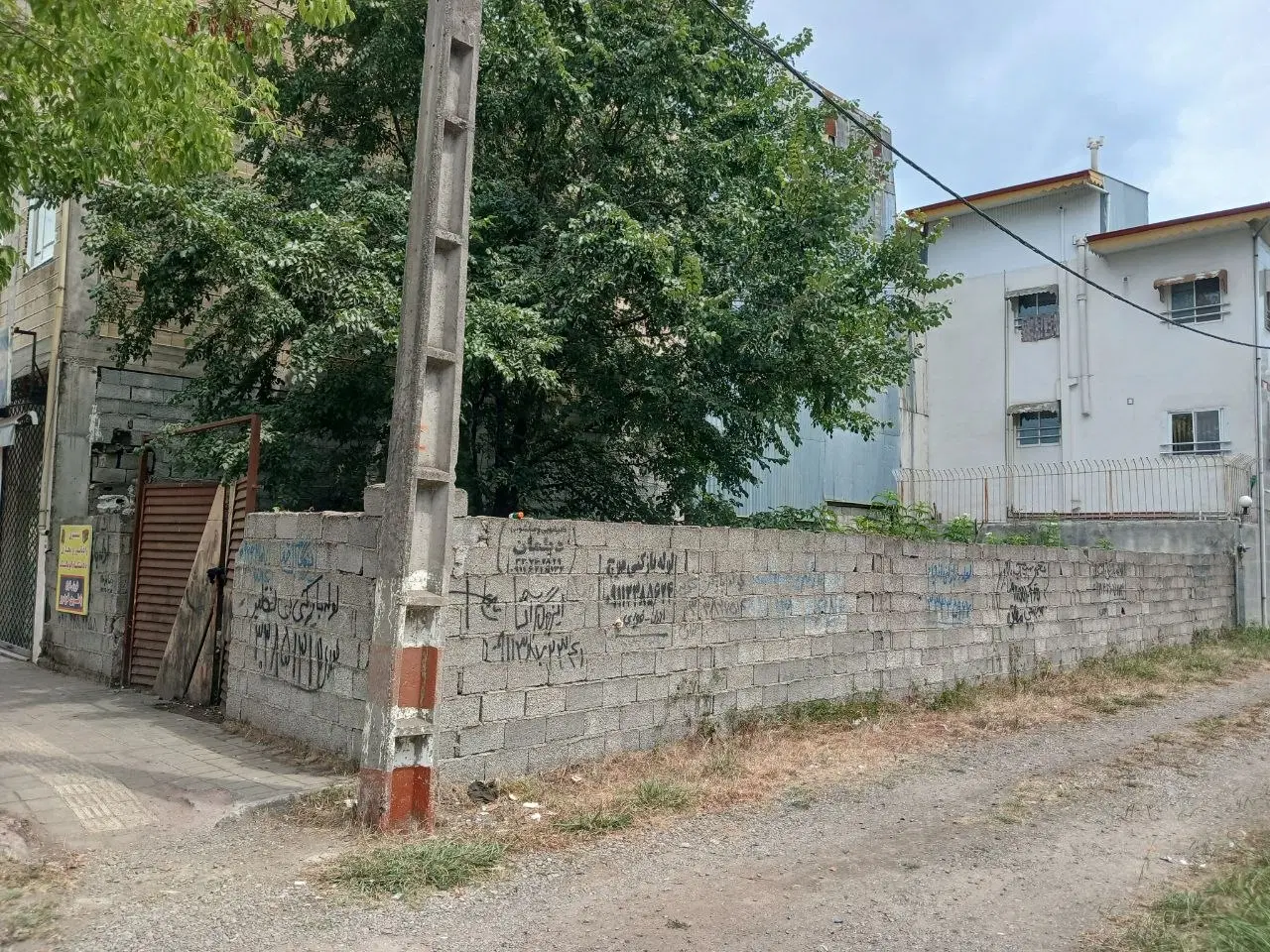 تصویر املاک 103350
