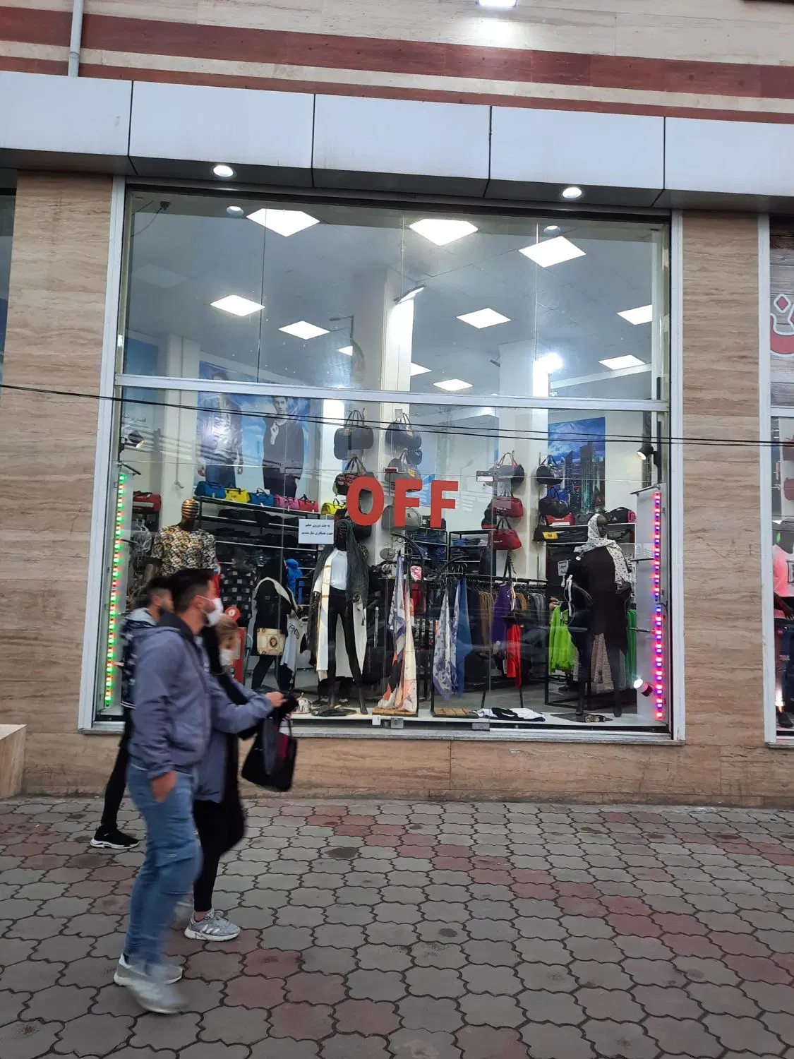 تصویر املاک 132979