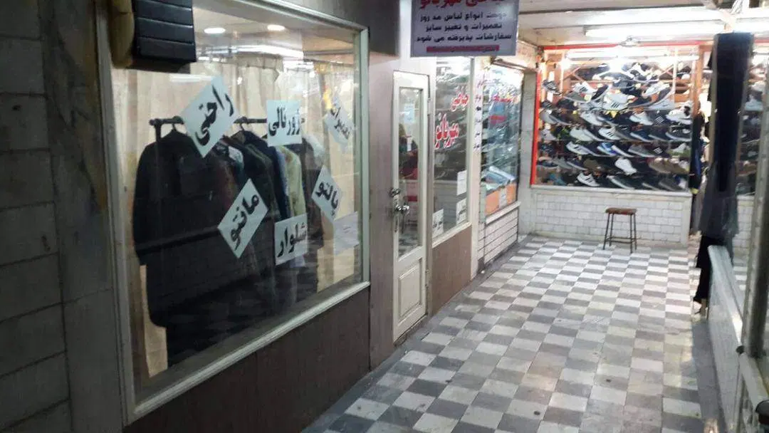 تصویر املاک 58249