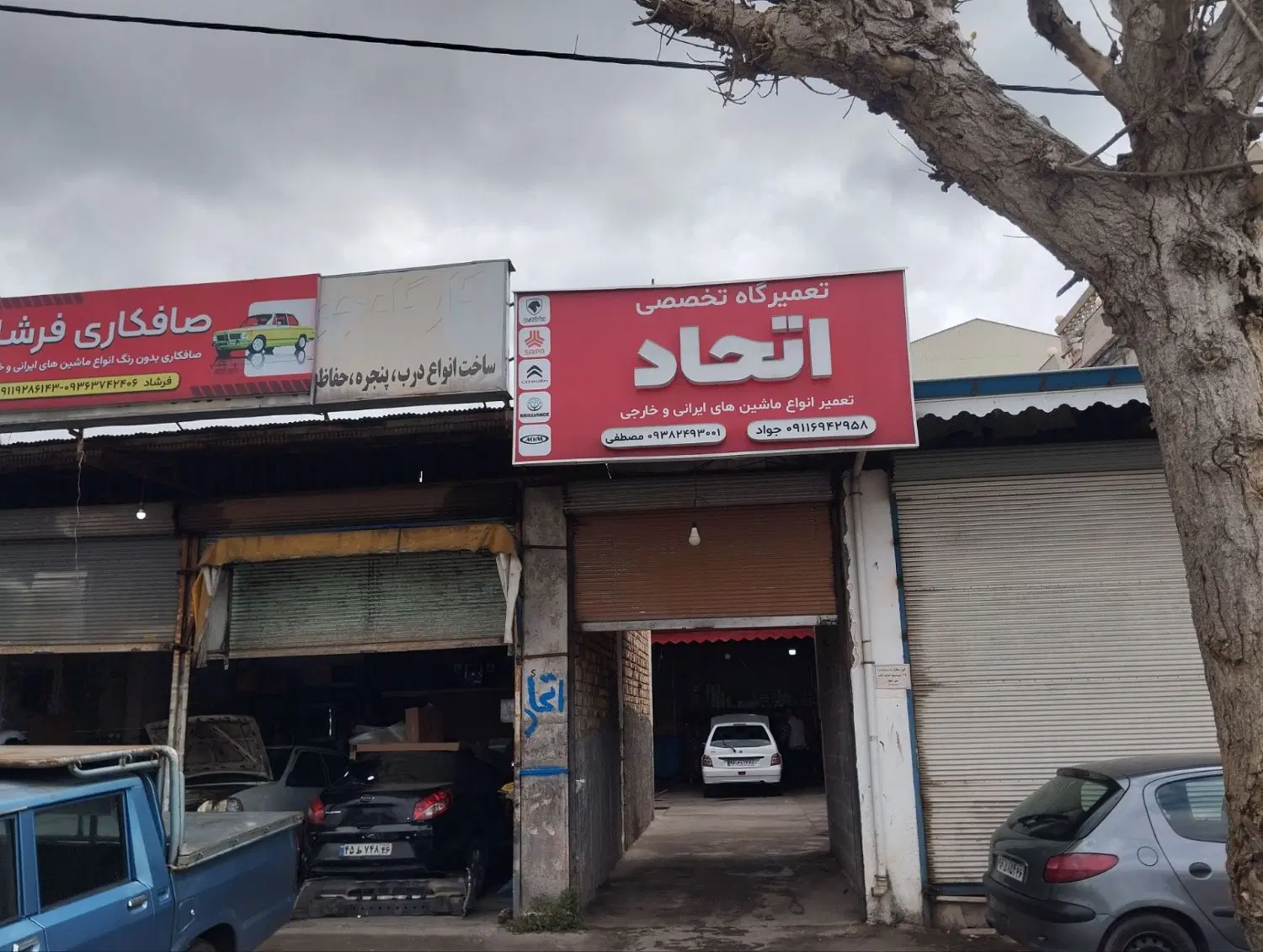 تصویر املاک 65635