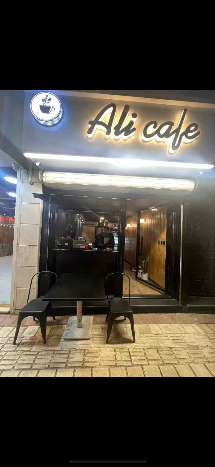 تصویر املاک 109837