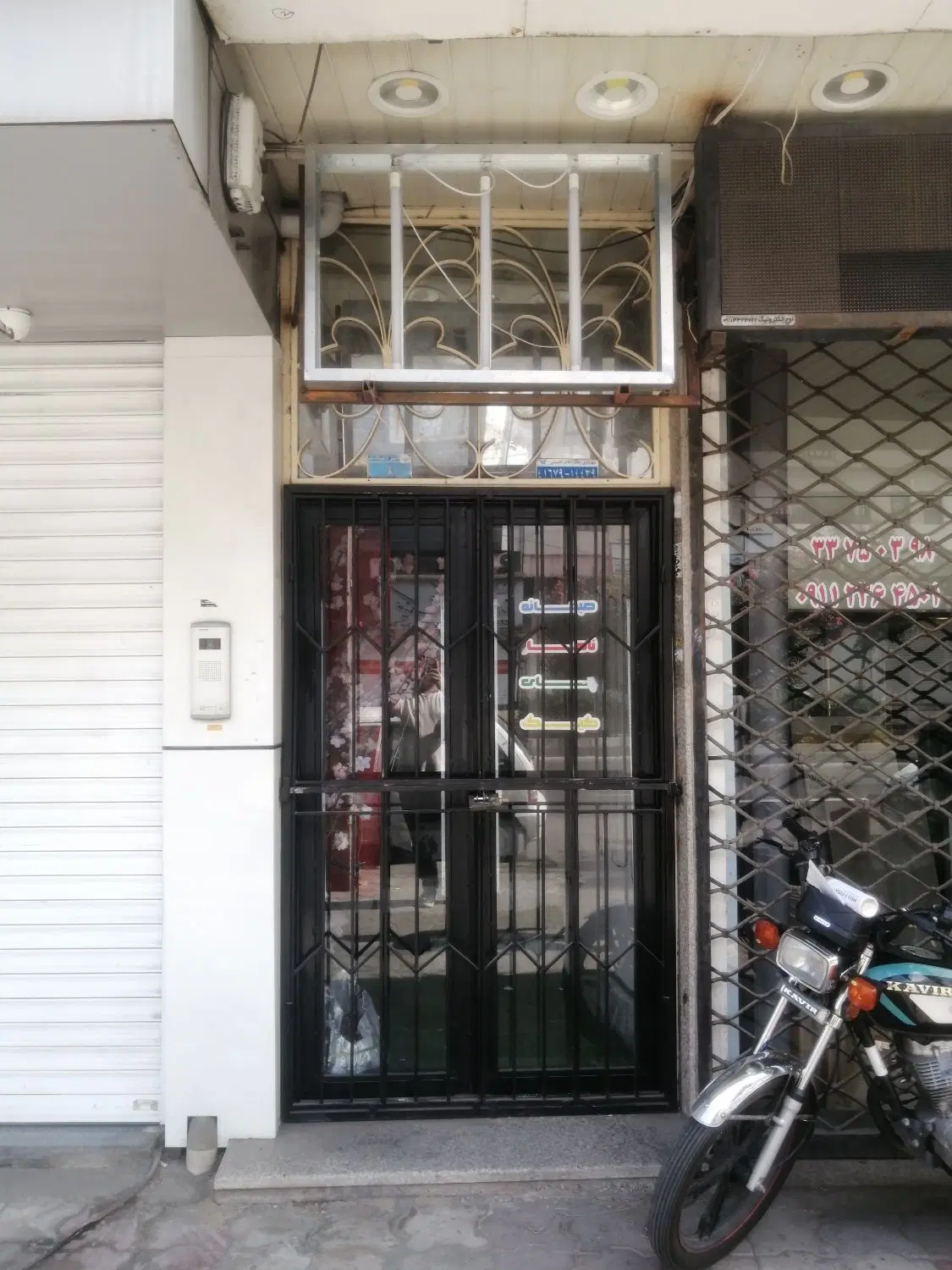 تصویر املاک 72869