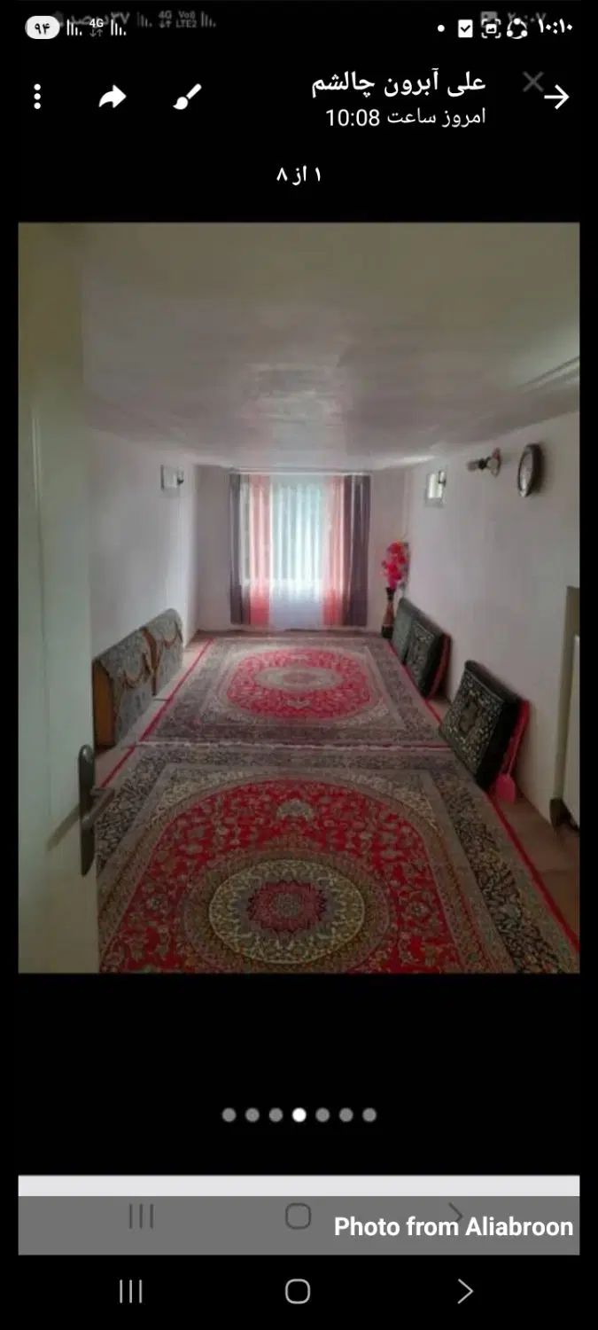 تصویر املاک 144407