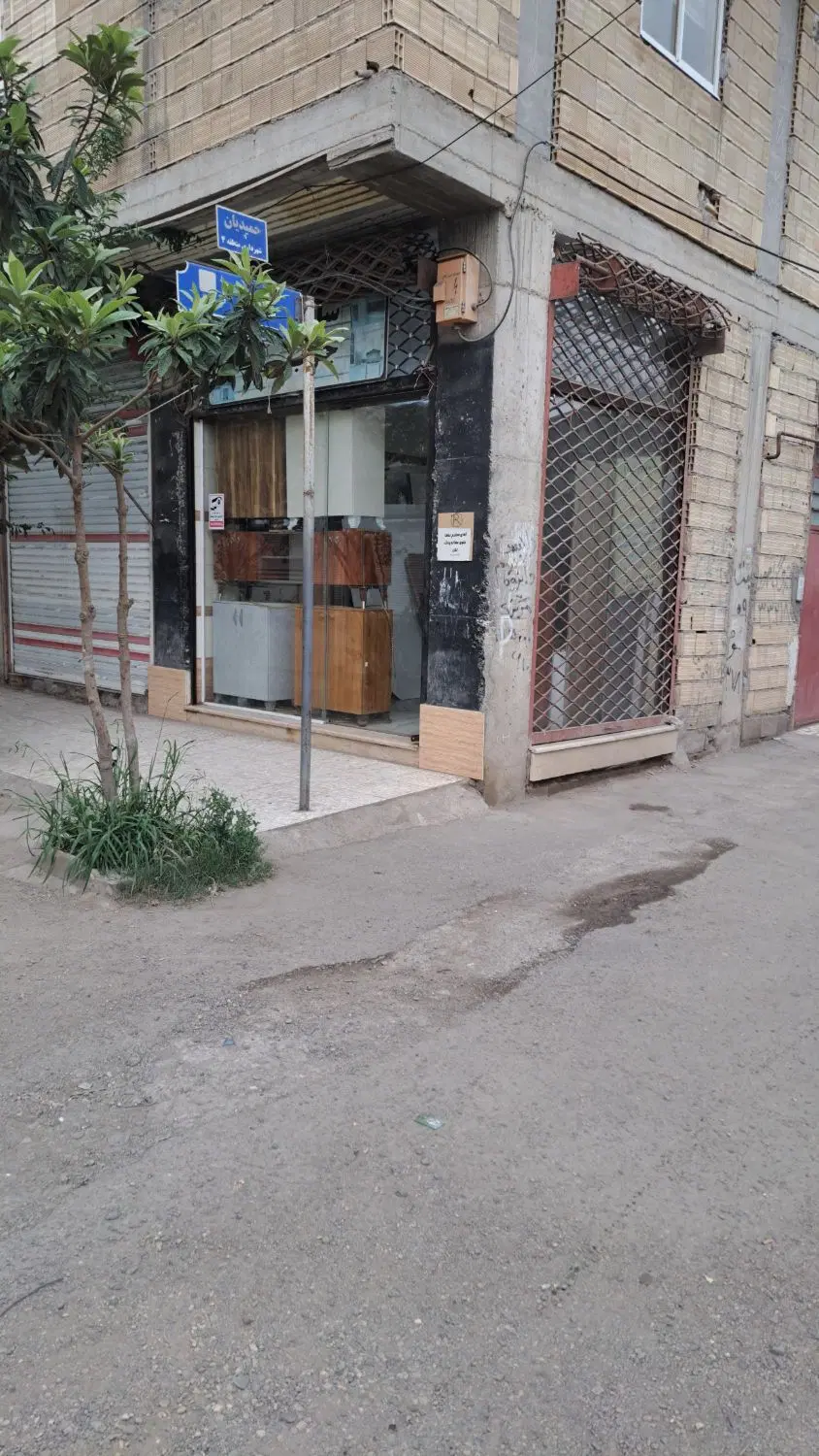 تصویر املاک 54213