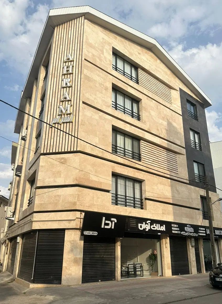 تصویر املاک 60173