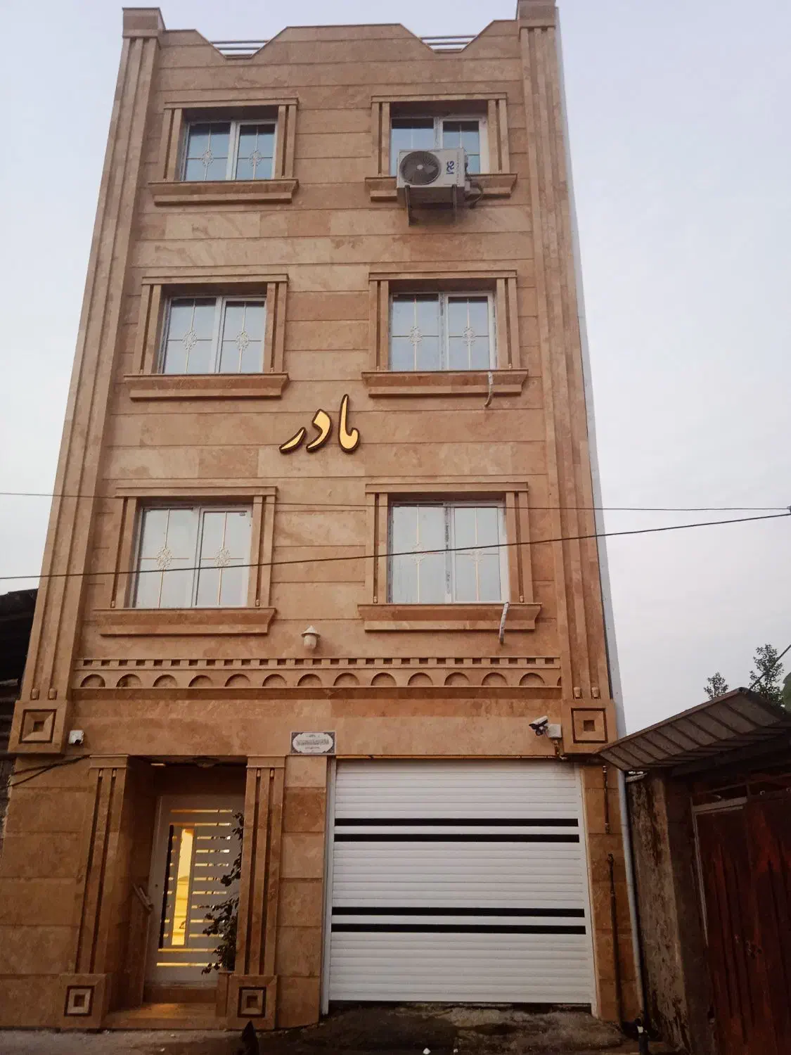 تصویر املاک 7713