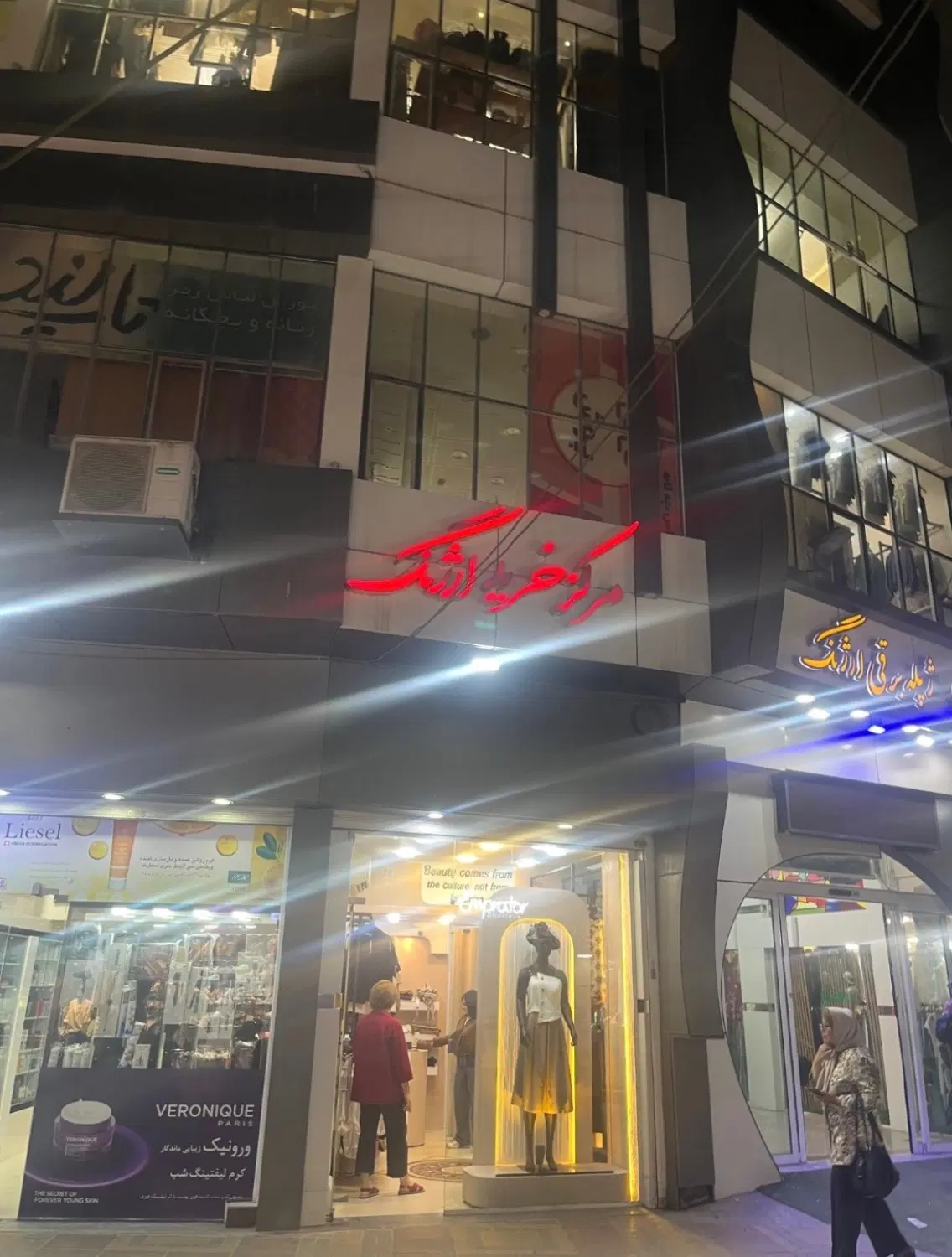 تصویر املاک 66226