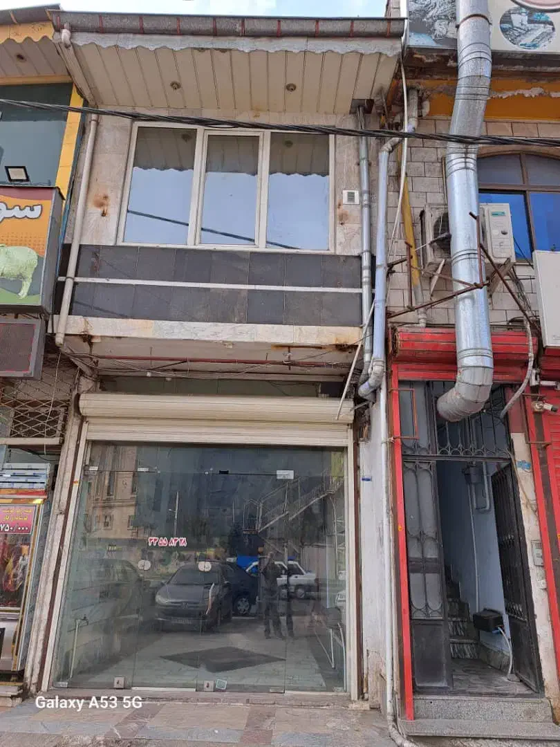 تصویر املاک 9850