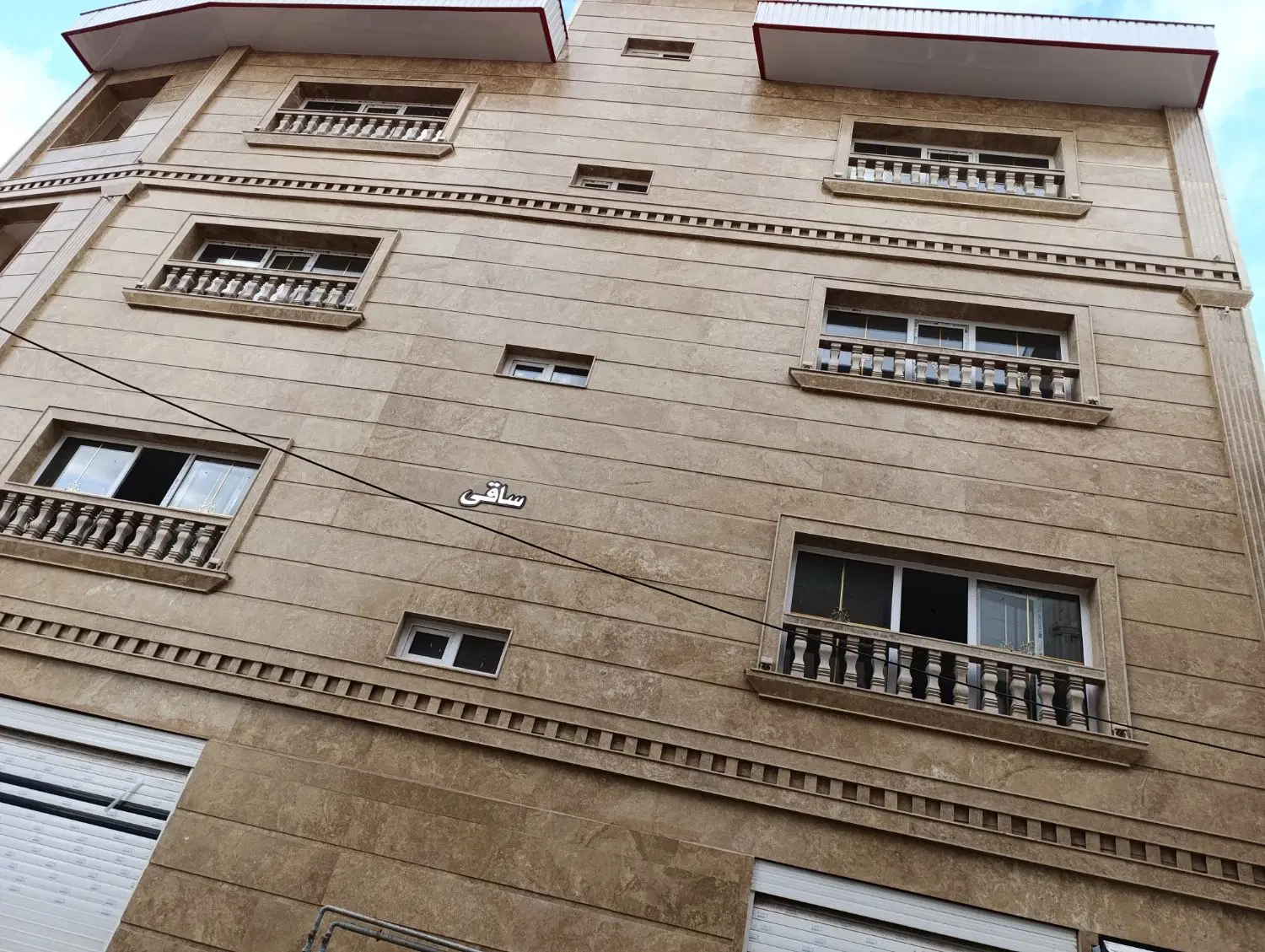 تصویر املاک 77538