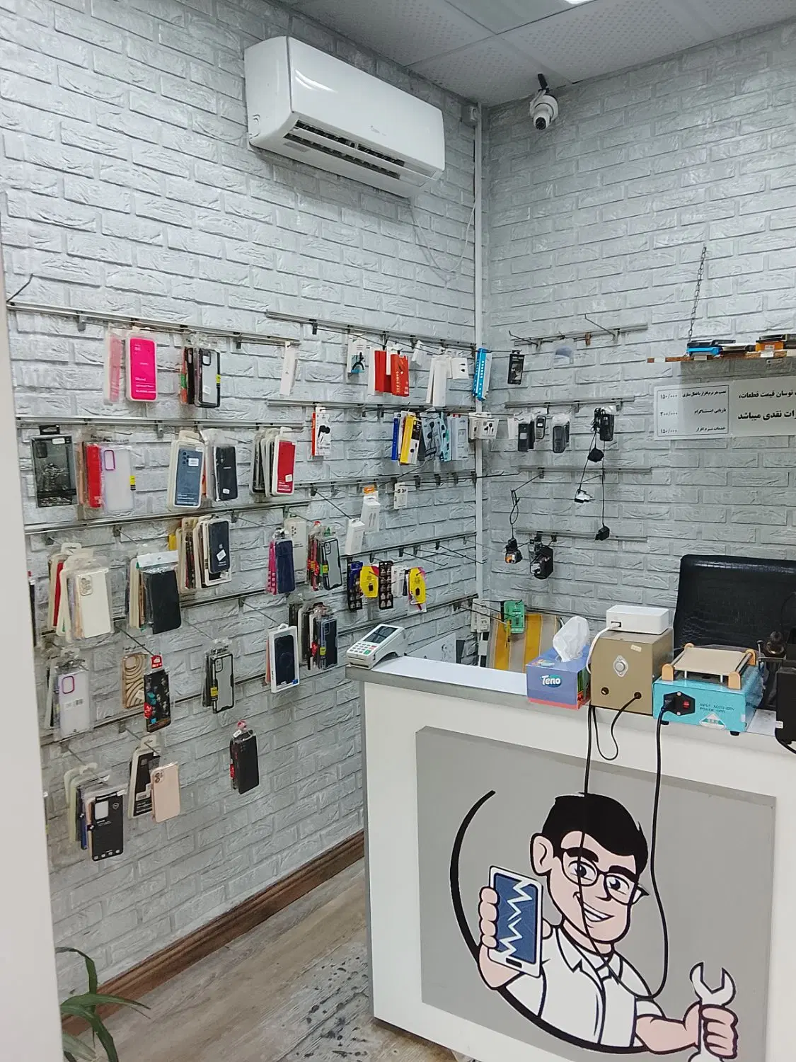 تصویر املاک 100837