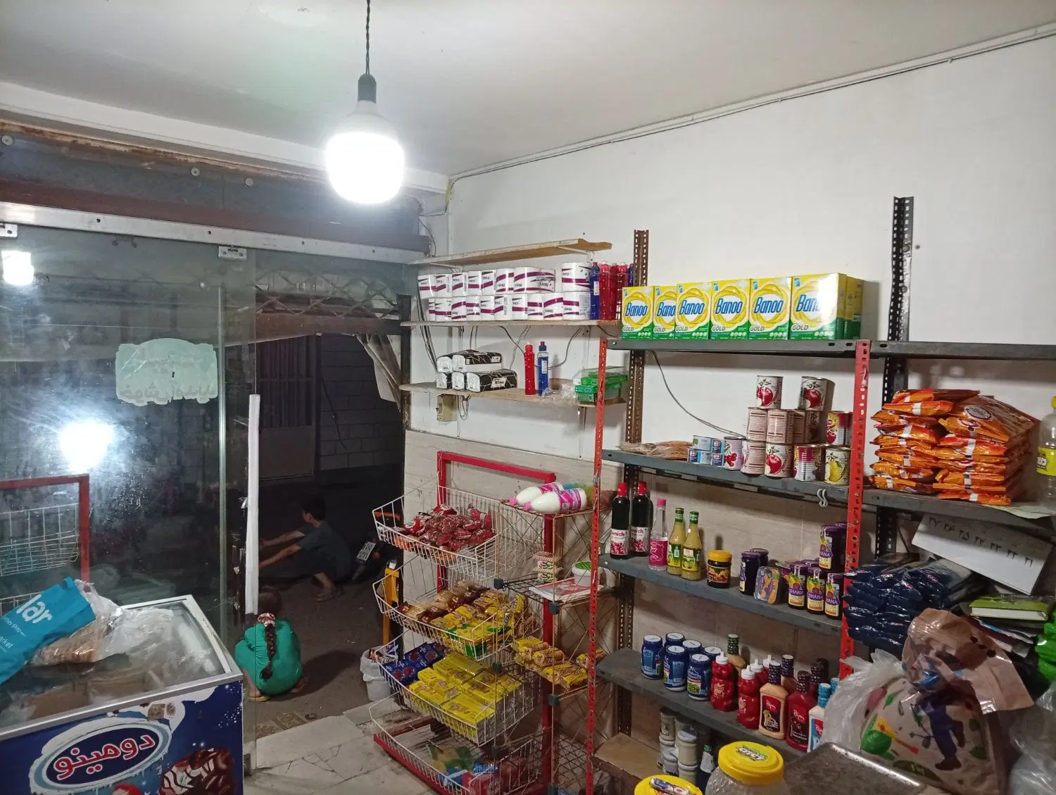 تصویر املاک 129400