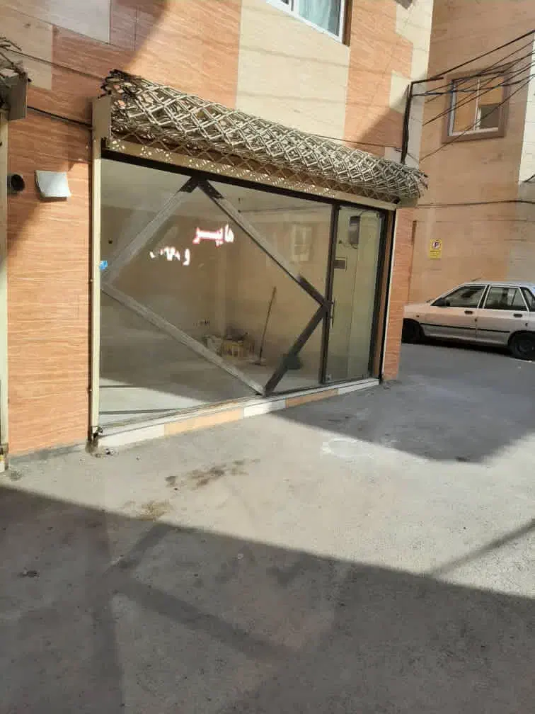 تصویر املاک 9375
