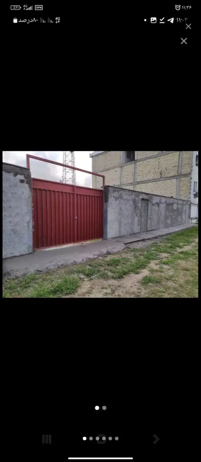 تصویر املاک 132340