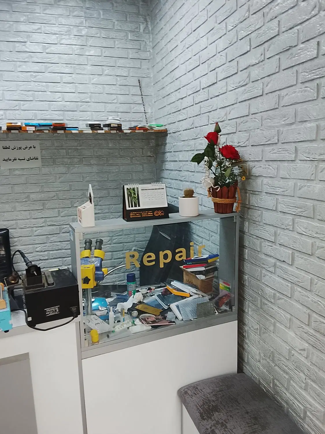 تصویر املاک 100838