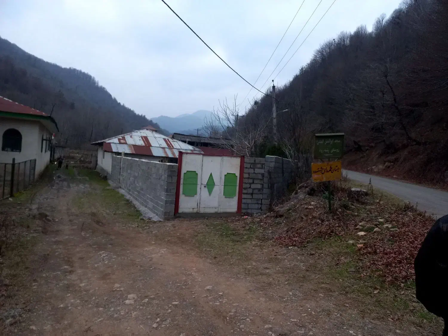 تصویر املاک 3978