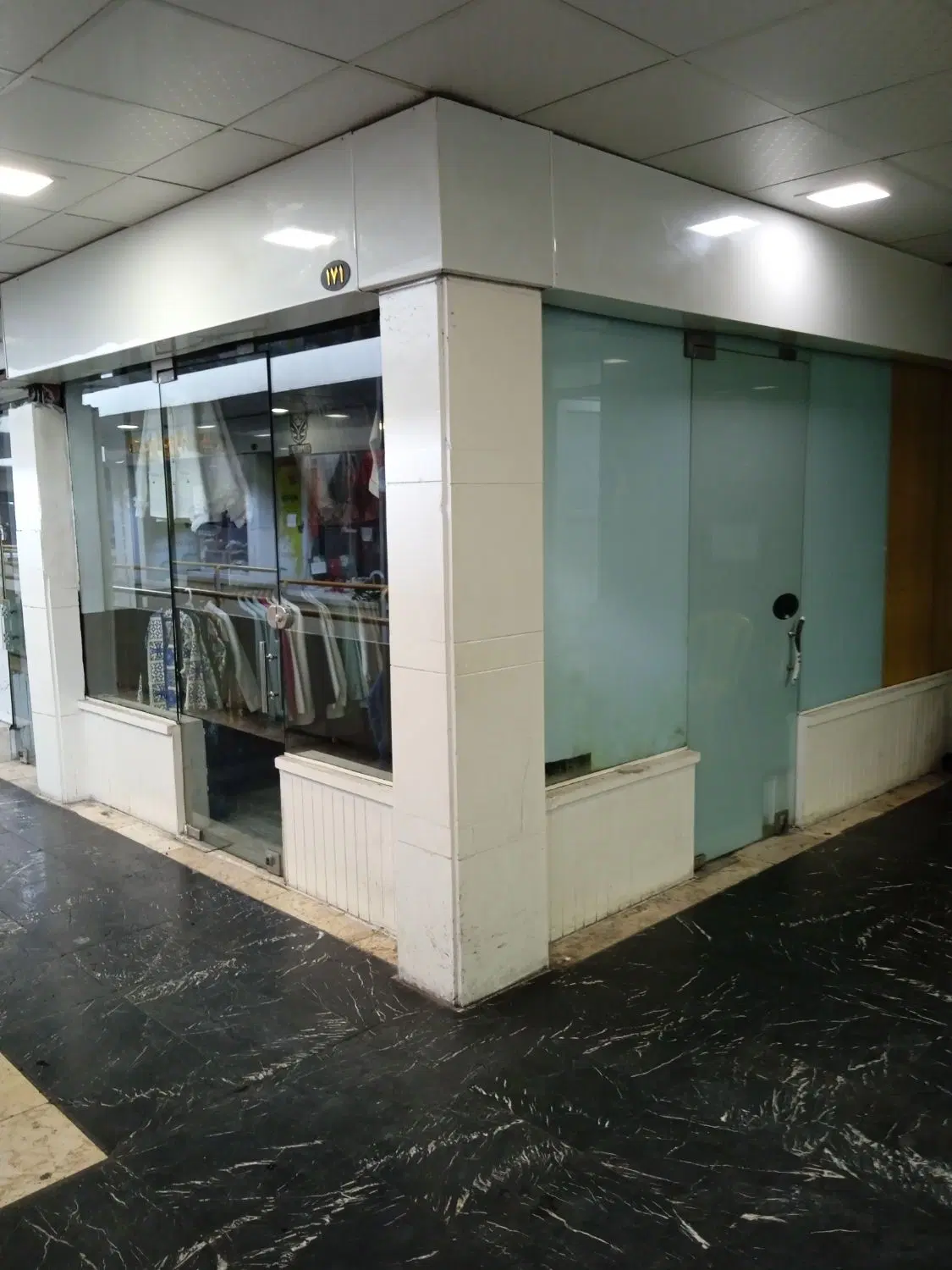تصویر املاک 93865