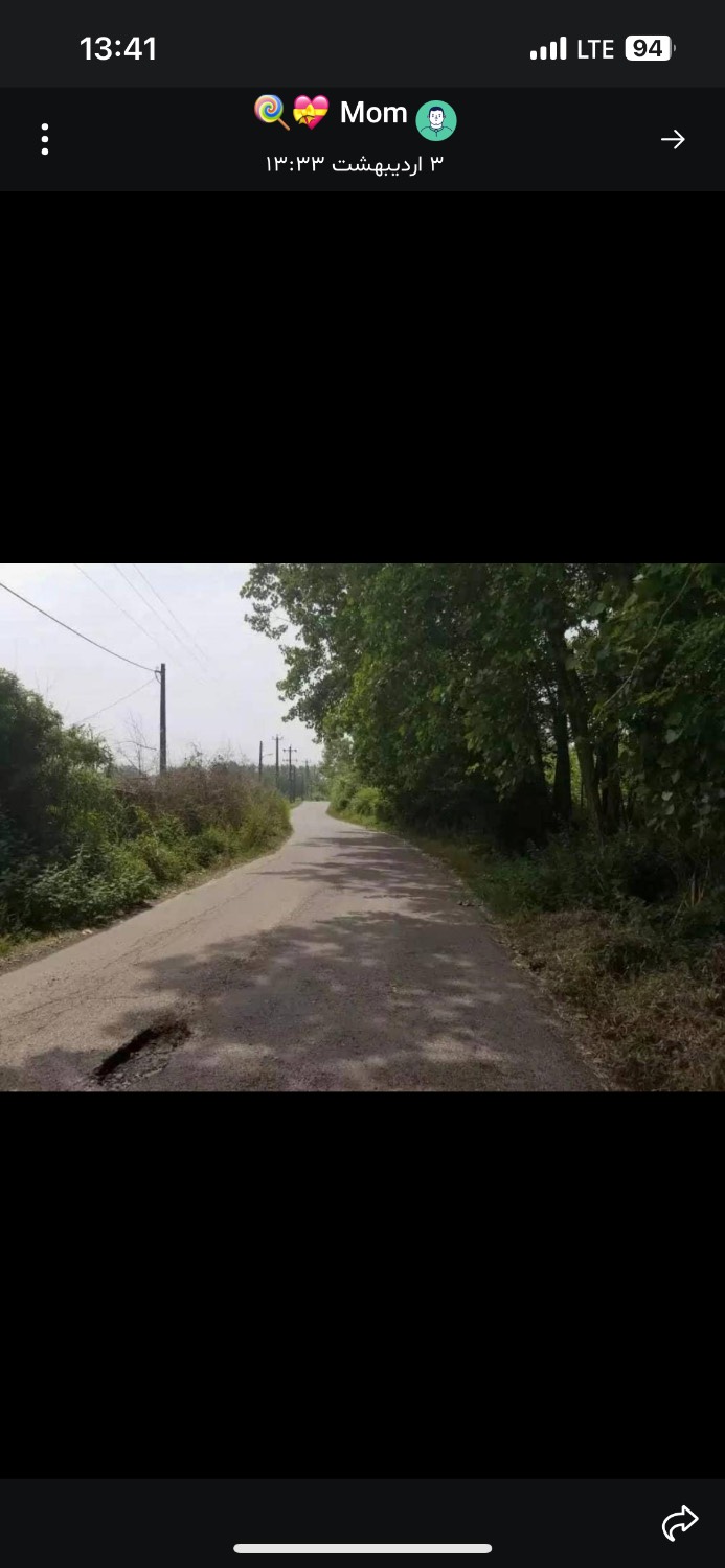تصویر املاک 35788
